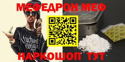 скорость Заводоуковск