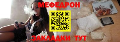 скорость Заводоуковск