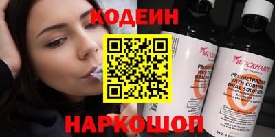 метамфетамин Ирбит