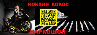 скорость Заводоуковск