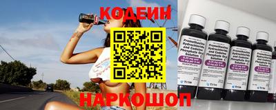 метамфетамин Ирбит