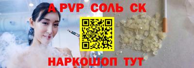 скорость Заводоуковск