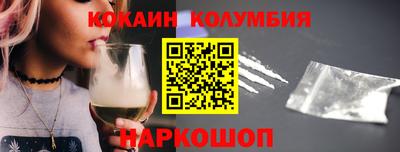 не бодяженный Изобильный