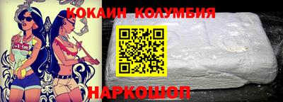не бодяженный Изобильный