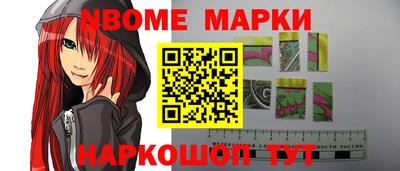 скорость Заводоуковск