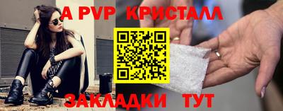 скорость Заводоуковск
