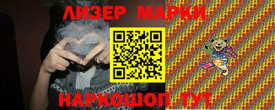 шишки Жуковский