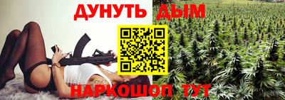 скорость Заводоуковск