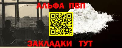 скорость Заводоуковск