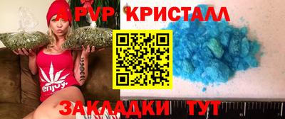 скорость Заводоуковск