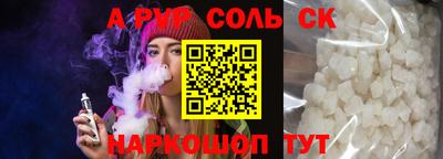 скорость Заводоуковск