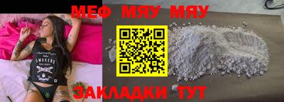 шишки Жуковский