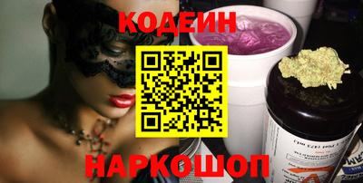 шишки Жуковский